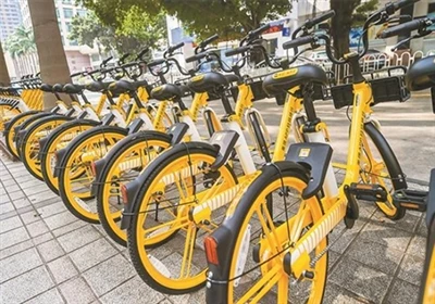 세계 모험용 자전거 대여 시장은 2032년에 61억 1천만 달러에 이를 것입니다